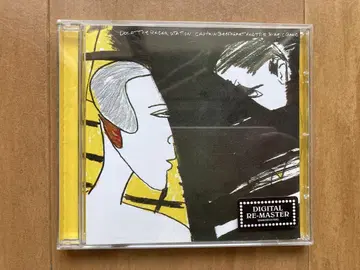 캡틴 비프하트 Captain Beefheart 리마스터