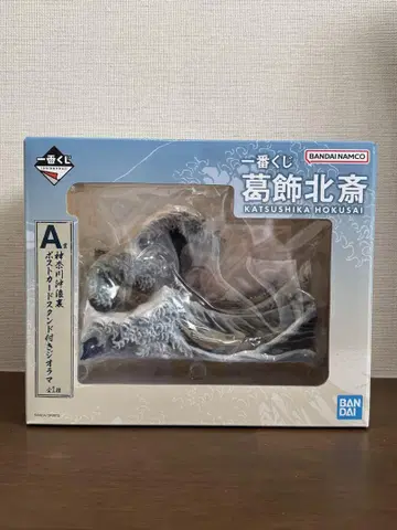 가쓰시카 호쿠사이 제일복권 피규어 A상