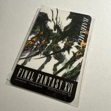 FF16 콜라보 카페 트레이딩 카드 바하무트