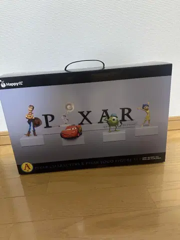 제일복권 happy 복권 PIXAR A상 픽사
