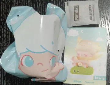 팝마트