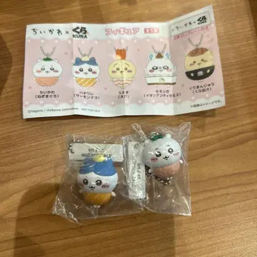 치이카와 (먼작귀) 쿠라스시 2개 세트 스트랩 포함