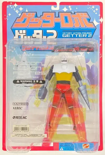 카이요도 Victory Action Figures! 게터 2 노멀 컬러
