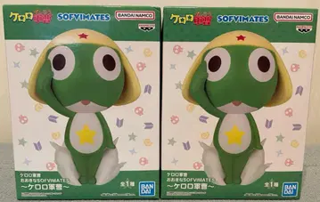 개구리 중사 케로로 큰 SOFVIMATES 개구리 중사 케로로 2개 세트