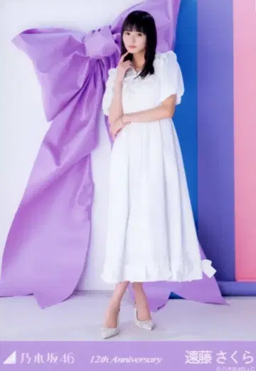 노기자카46 회장에서 한정판 브로마이드 엔도 사쿠라 12주년 히키
