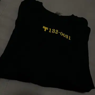 레텐 자담, 감사합니다 롱 T