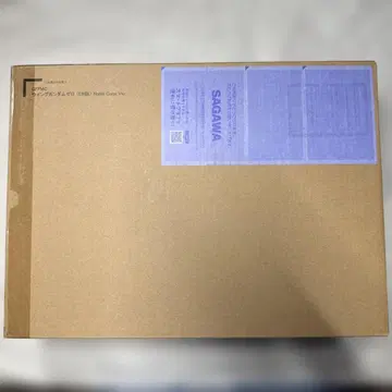METAL COMPOSITE 윙 건담 제로