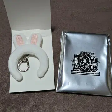 straykids SKZ TOY WORLD 미니 머리띠 Lee 비트