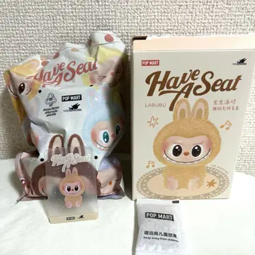 러브브 앉아주세요