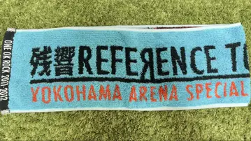 ONE OK ROCK 타월 요코하마 아레나 잔향 레퍼런스