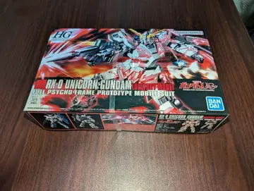 RX-0 유니콘 건담 (디스트로이 모드) HG 100