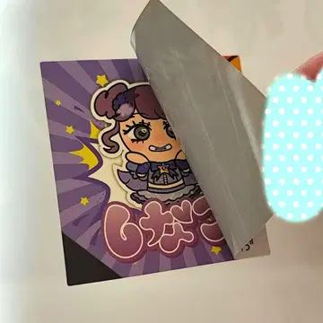 하라주쿠 페스티벌 쇼핑백