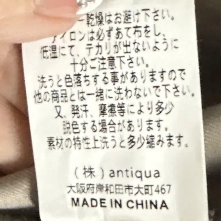 6번째 상품 이미지