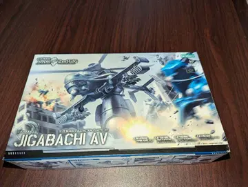 JIGABACHI AV 1/72 풀 액션 키트 공각기동대