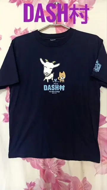 철팔 돌진 DASH 마을 TOKIO 티셔츠
