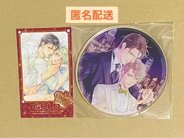비보이 GOLD 30주년 기념 그라테 혜택 야마네 아야노 선생님