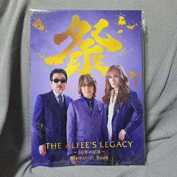 THE ALFEE 전 메모리얼 북