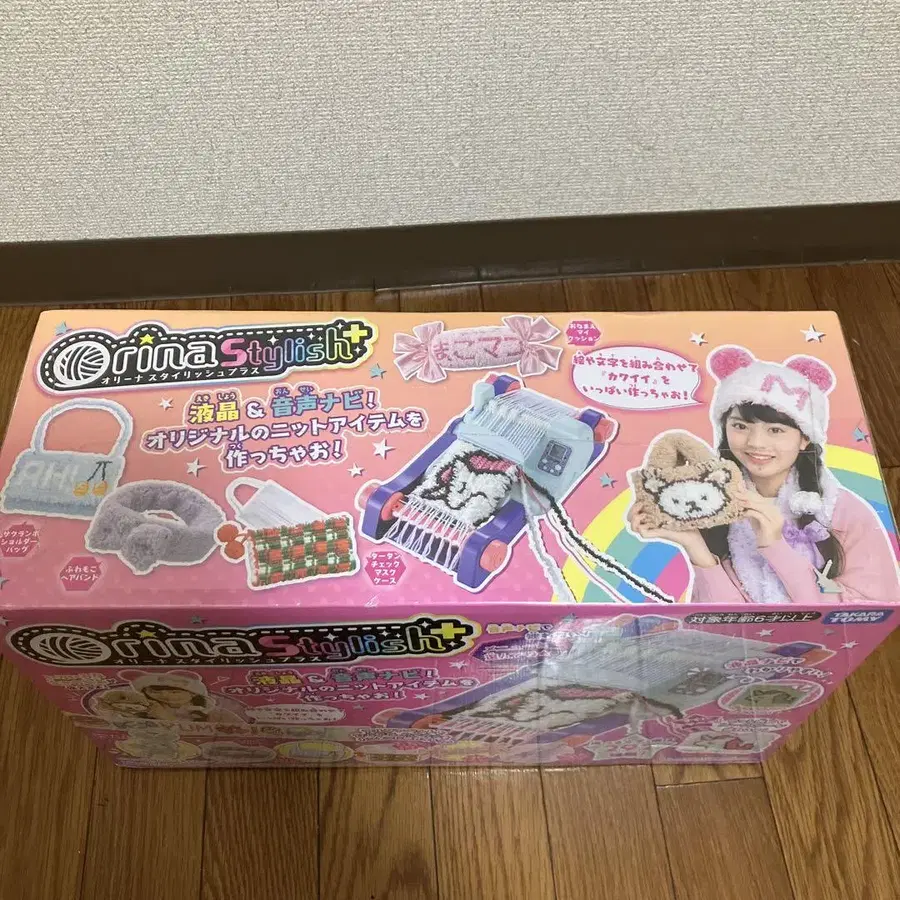 3번째 상품 이미지