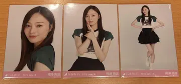 노기자카46 브로마이드 우메자와 미나미 프릴 미니 스커트 3종 컴프