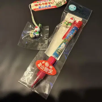 19 도야마 한정판! 수박 스트랩 세트