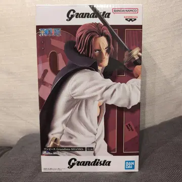 Grandista Shanks 피규어 약 25cm