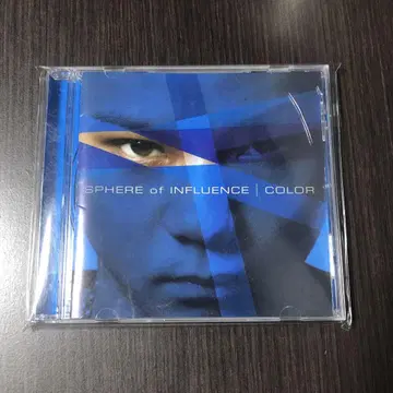 Sphere Of Influence - Color Blue Ver. CD