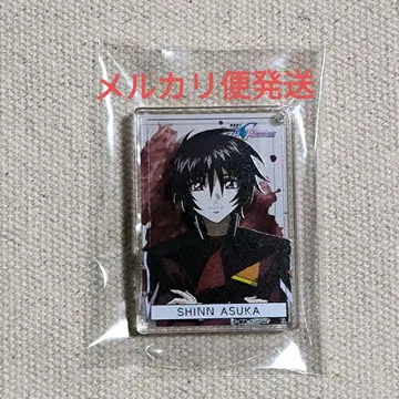 건담 SEED 신 아스카 아크릴 키링
