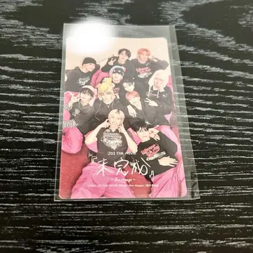 JO1 THE MOVIE 미완성 Bon Voyage 극장 한정판 집합