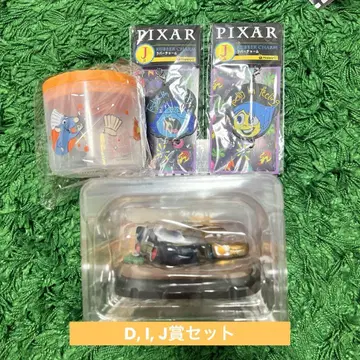 PIXAR Happy 복권 [카즈 피규어] 세트