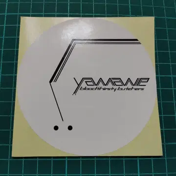 부처스 6th 'yamane' 스티커 bloodthirsty