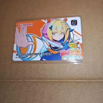 마작 파이트 걸 e-amusement pass 토이토이