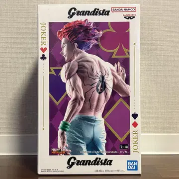 Grandista 히소카 피규어