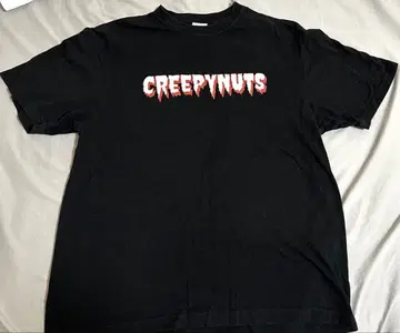 CreepyNuts 호러 로고 티셔츠 XL