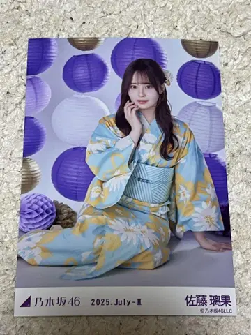 노기자카46 한여름의 전국 투어 브로마이드 레어 사토 리카