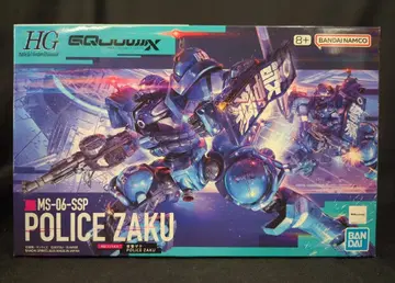 반다이 HG 1/144 기동전사 건담 GQuuuuuuX 군경 자쿠 2