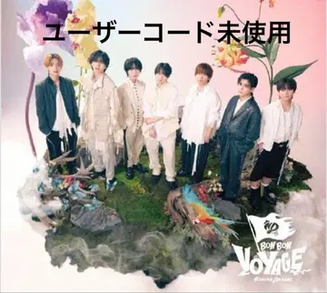나니와단시 BON BON VOYAGE 초회 한정판 2 오비