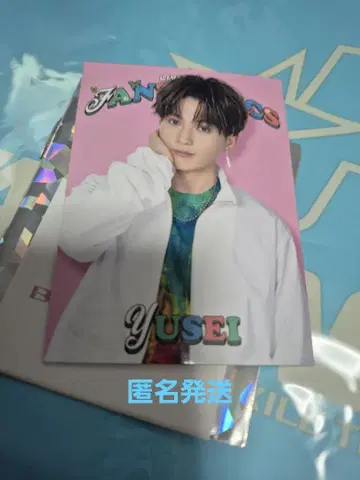 FANTASTICS 야기 유세이 포토 카드 시크릿