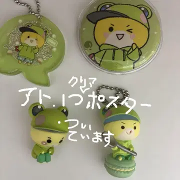 컬러풀 피치 시바 씨