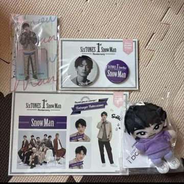 SnowMan 후카사와 타츠야 츄루이 세트 판매