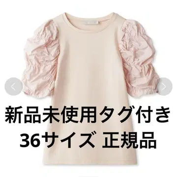 셀포드 셔링 슬리브 컷 티셔츠 풀오버