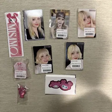 MISAMO 허벅지 굿즈 세트