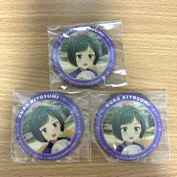 SideM 리멤버 샷 리메쇼 캔뱃지 기요스미 쿠로