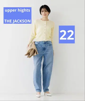 상층부 THE JACKSON FLOW 22