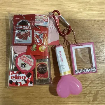 가챠 파우치 빨간색 아이스