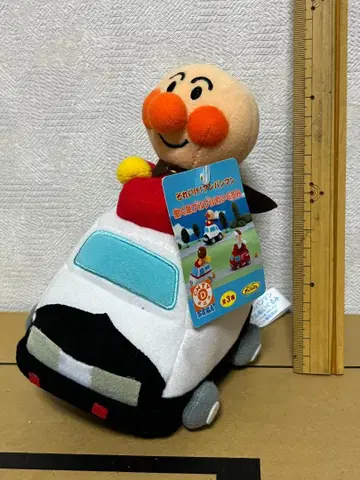 호빵맨 일하는 자동차 봉제 인형 경찰차