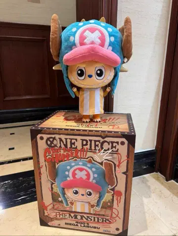 팝마트 러브 초파 One Piece 400% CHOPPER