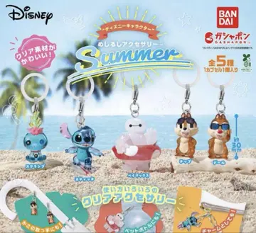 메지루시 액세서리 디즈니 캐릭터 Summer
