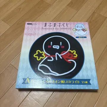 마후마후 DMM 복권 A상 마후테루의 네온풍 LED 조명
