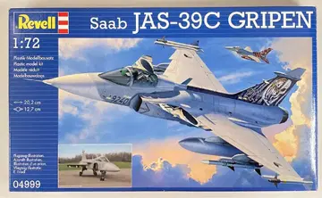 Revell 1/72 독일 레벨 사브 JAS39C 그리펜 4999