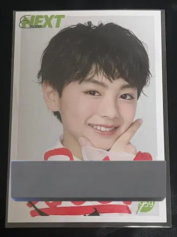 EBiDAN SENDAI 나리타 스이 브로마이드 사인